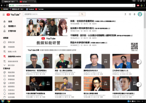 106_2_職能講堂